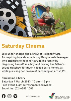 Saturday Cinema - Rickshaw Girl